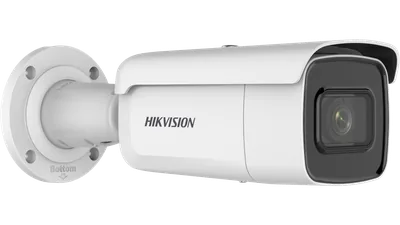 DS2CD2686G2TIZS Series right angle view